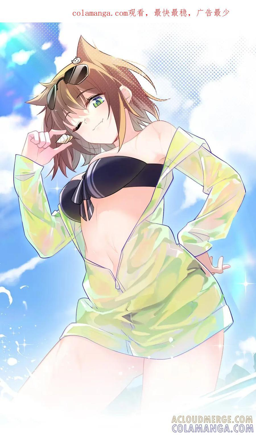 第186页