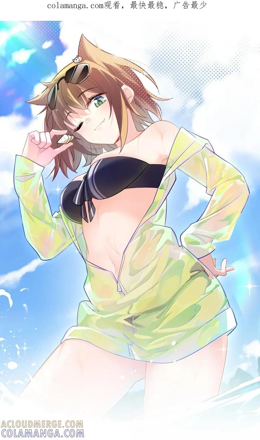 第0页