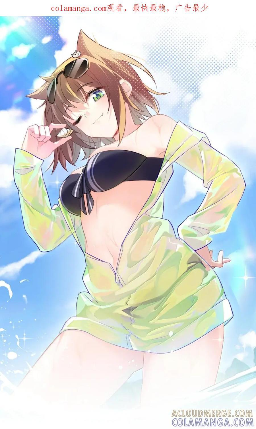 第159页