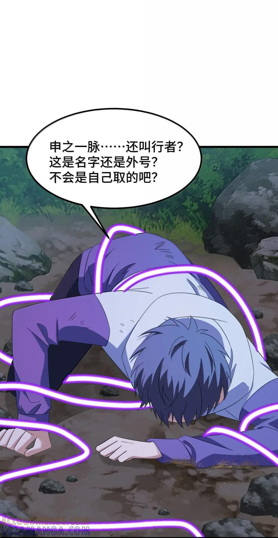 第180页