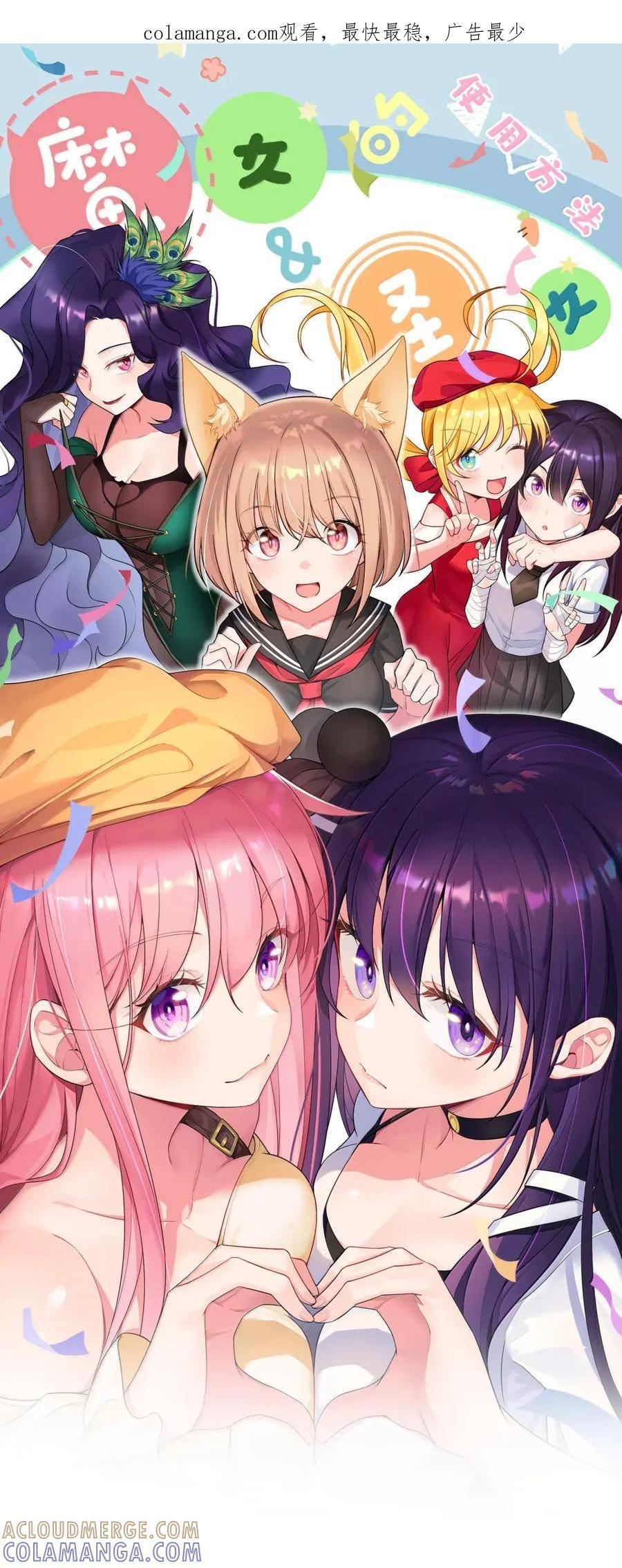 第0页