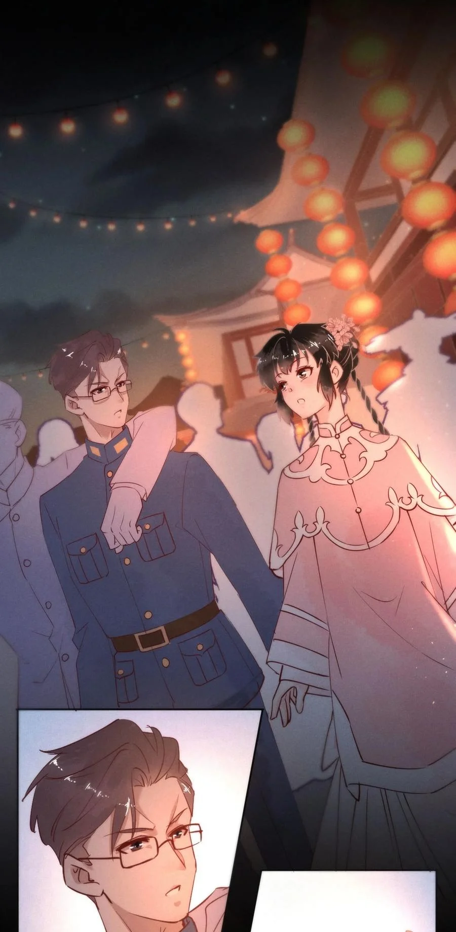 第105页