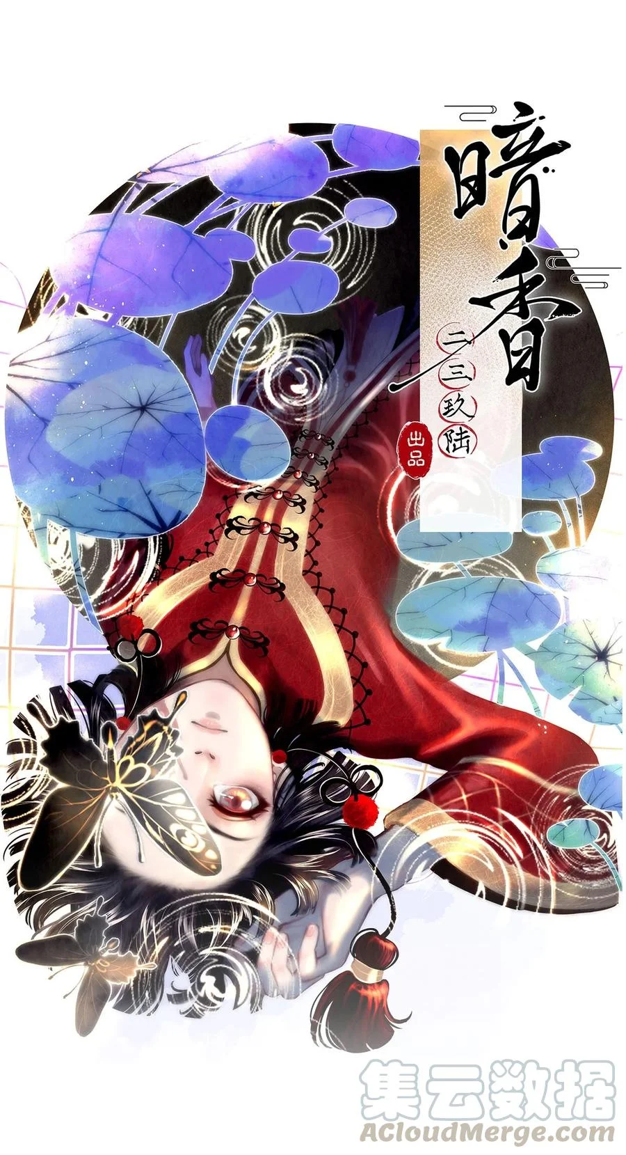 第0页