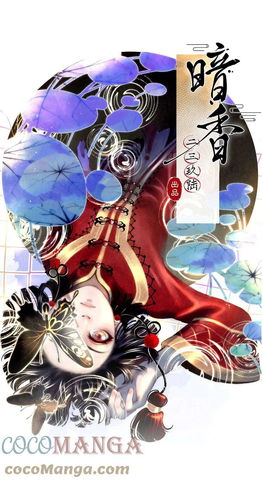 第0页