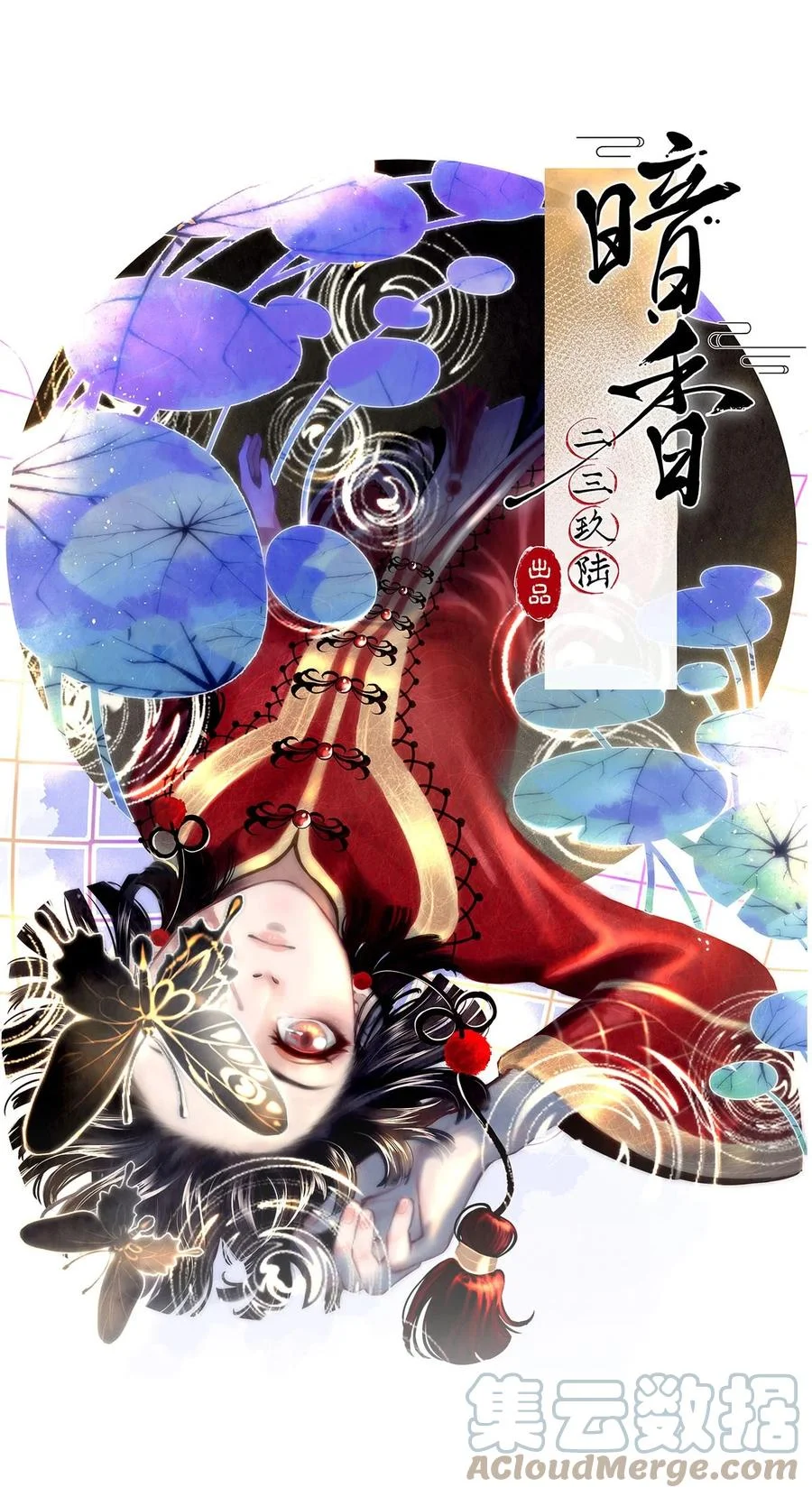 第0页