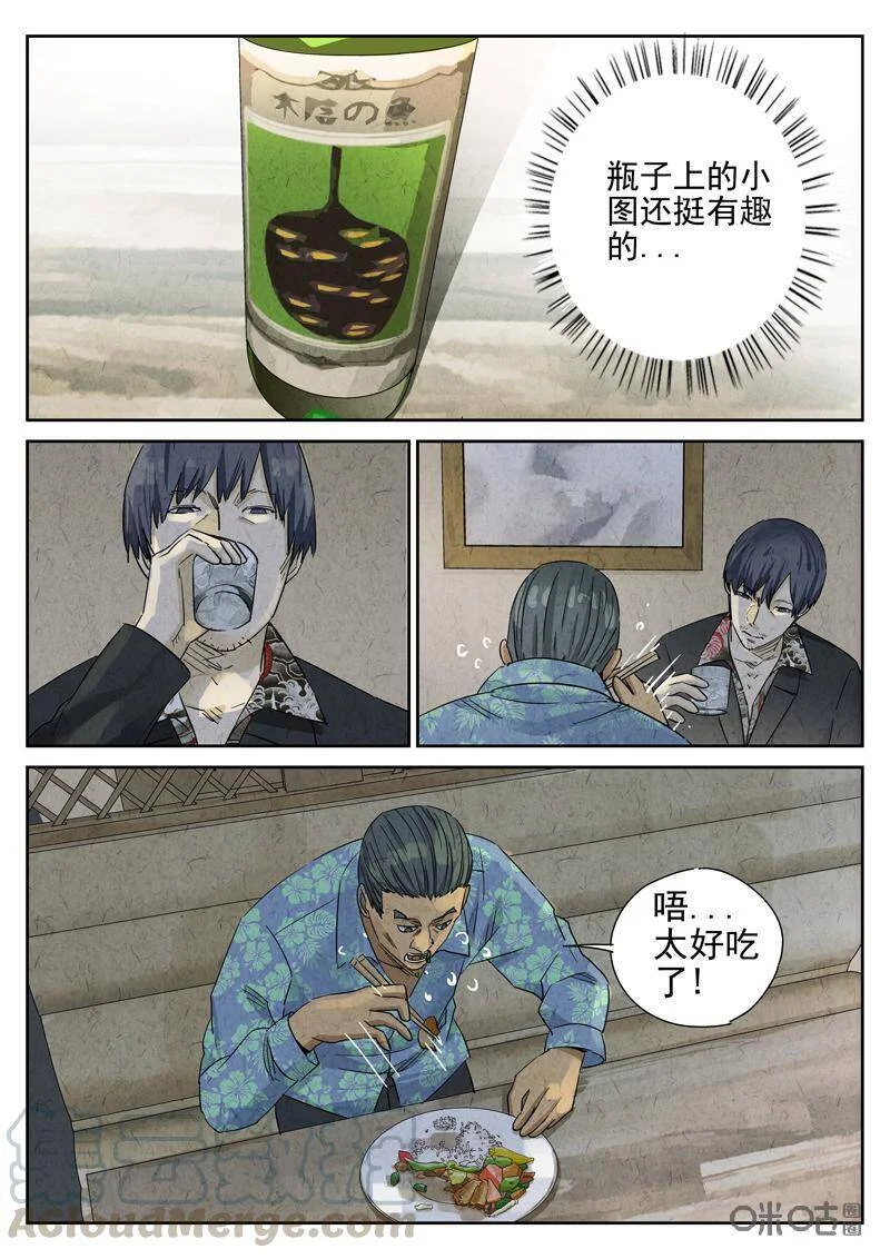 第0页