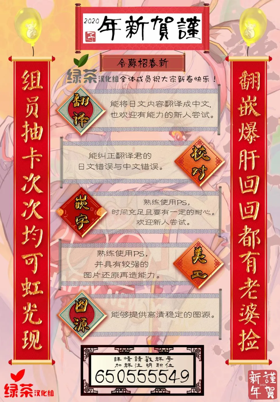 第105页