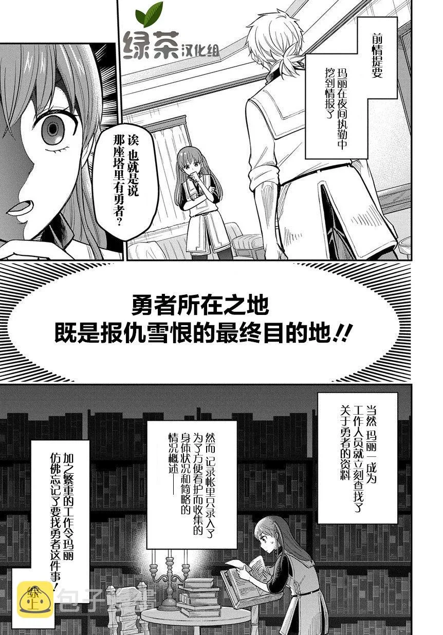 第0页