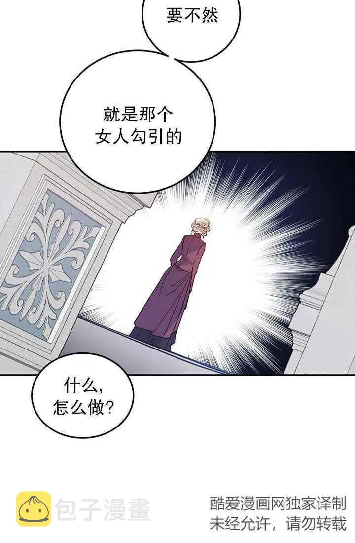 第219页