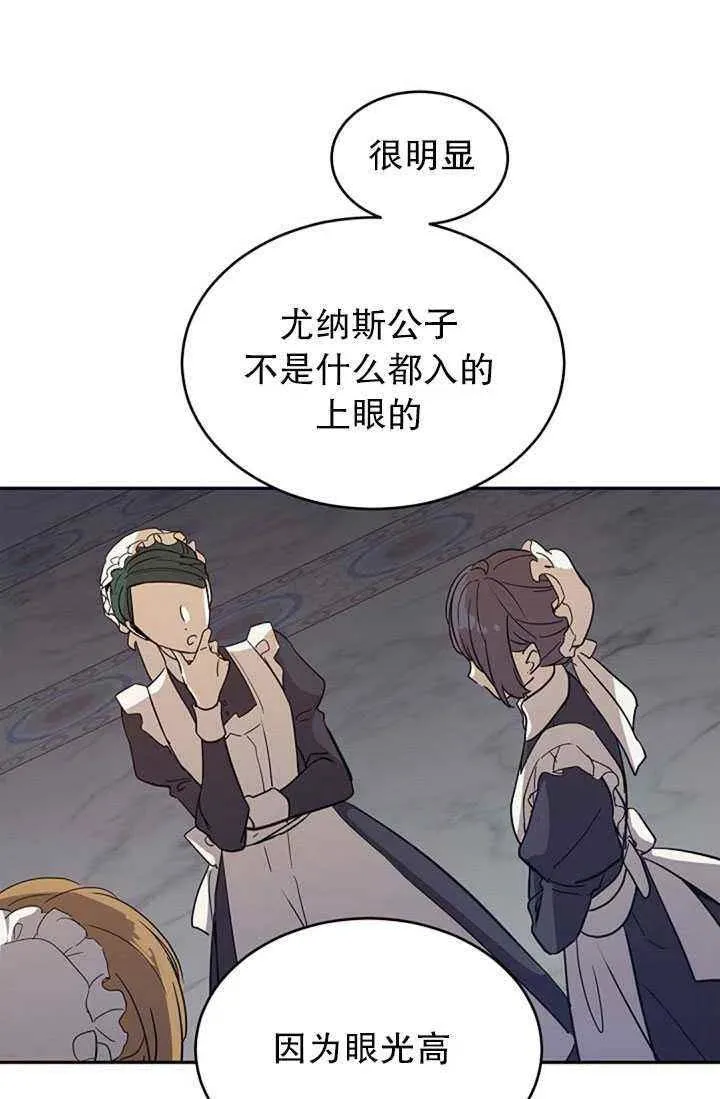 第222页
