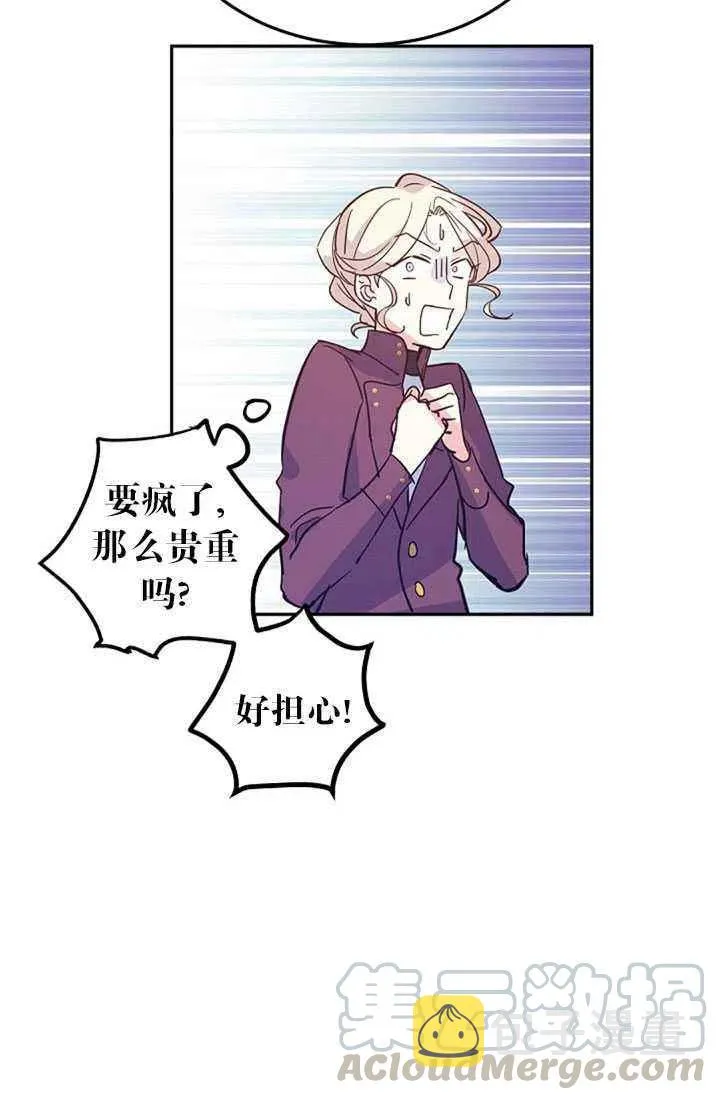 第189页