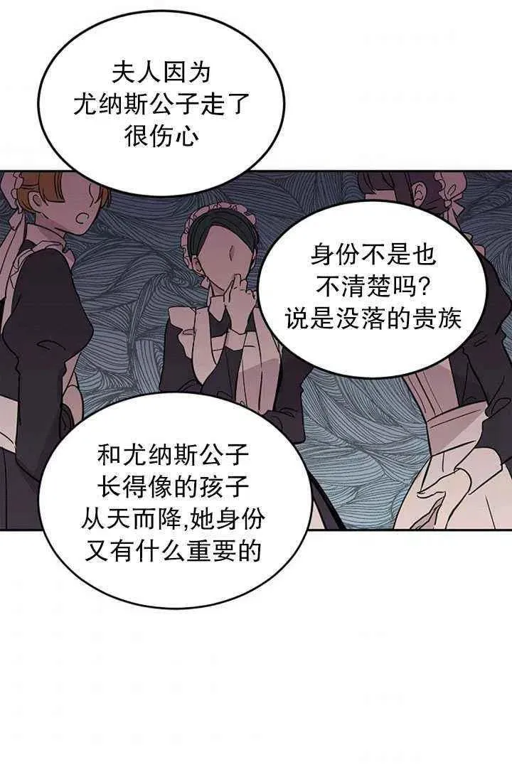 第204页