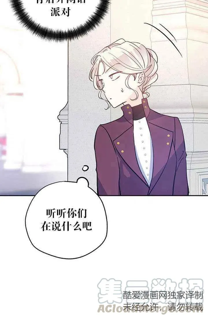 第198页