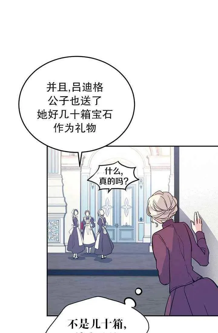 第192页
