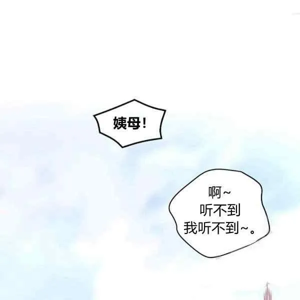 第345页