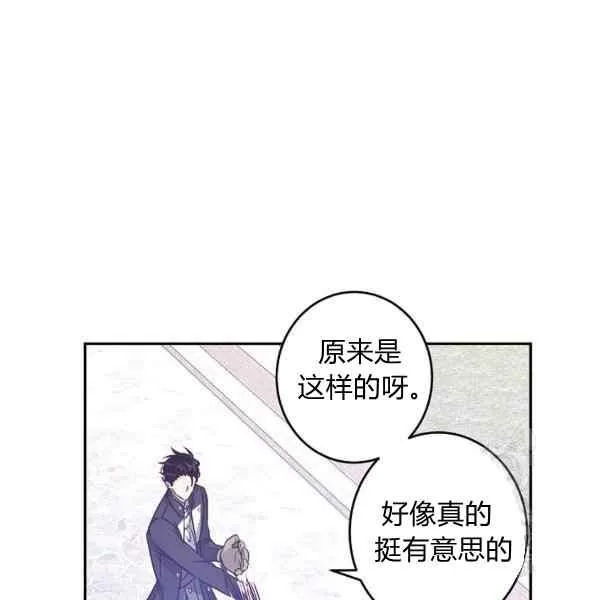 第234页