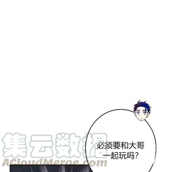 第252页