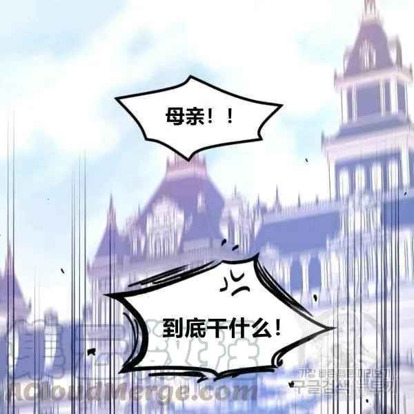 第348页