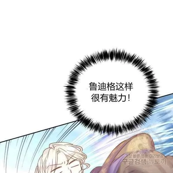 第291页