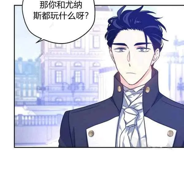 第249页
