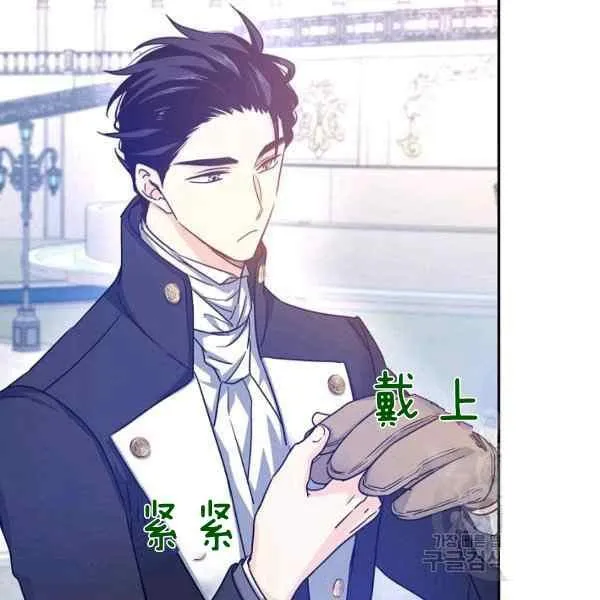 第213页