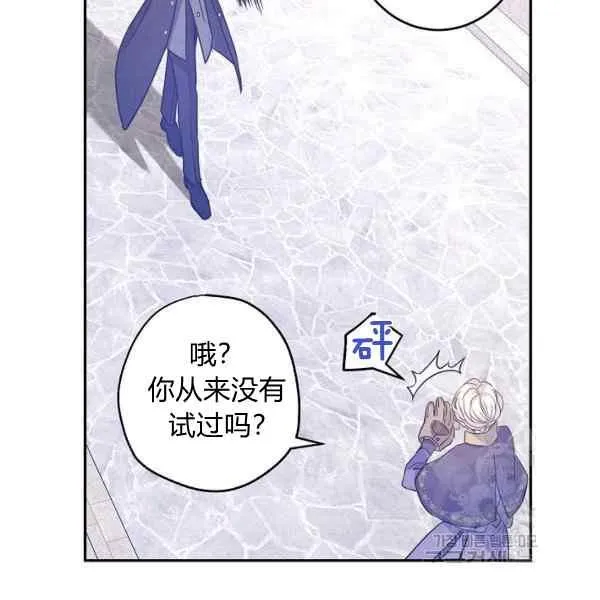 第237页