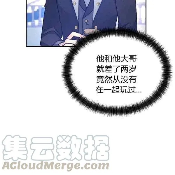 第264页