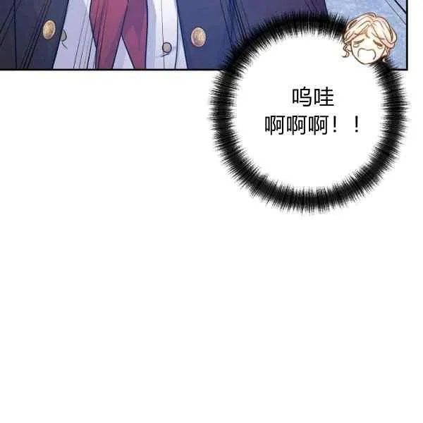 第333页