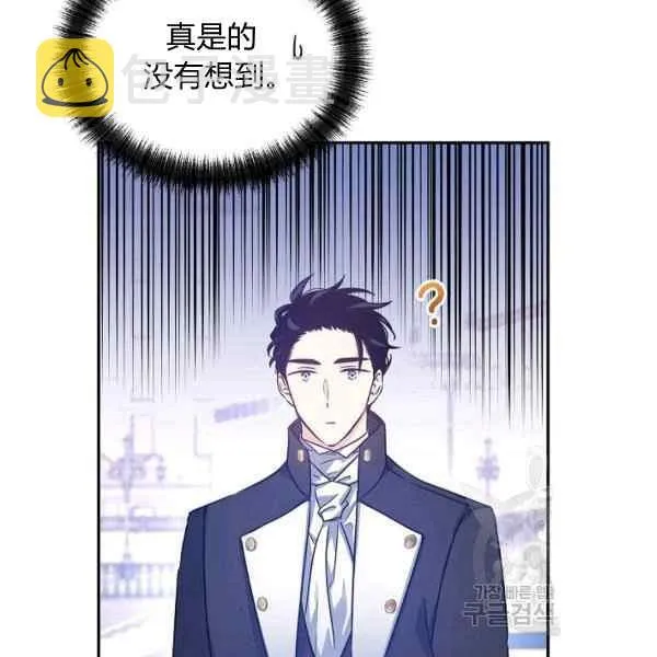 第261页