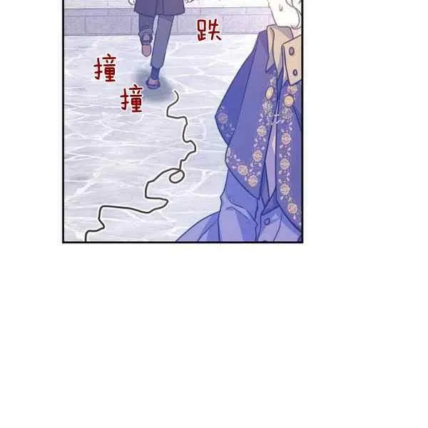 第195页