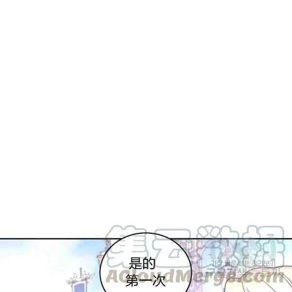 第240页