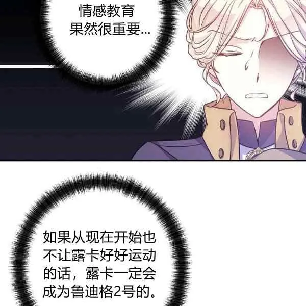第285页