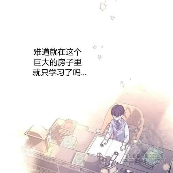 第273页