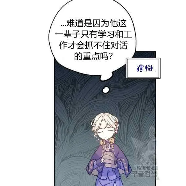 第279页