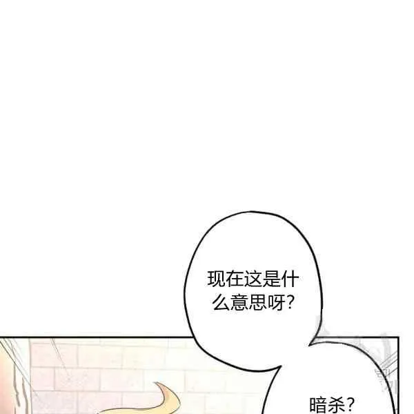 第327页