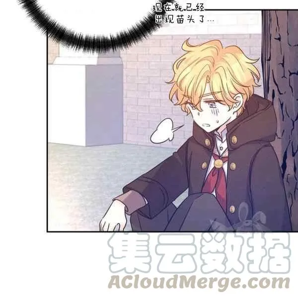 第288页