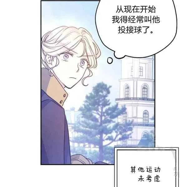 第207页