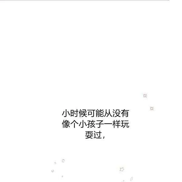 第270页