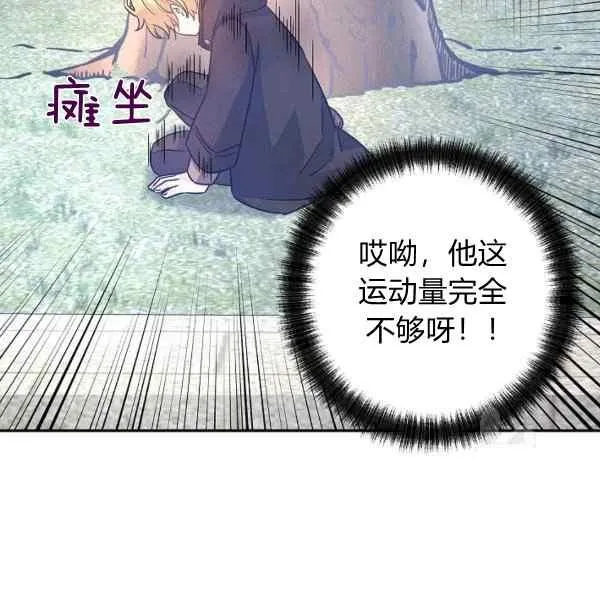 第201页