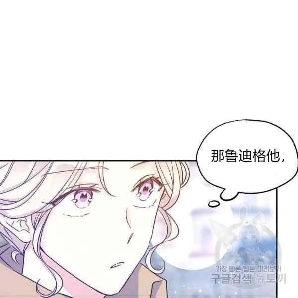 第267页