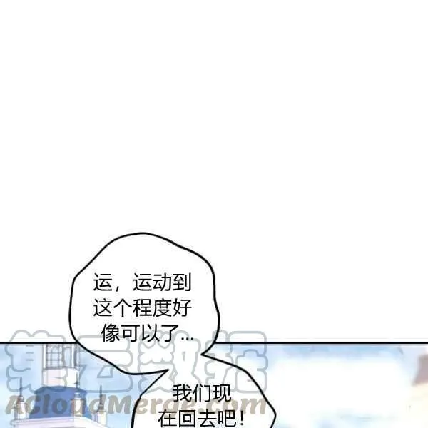 第336页