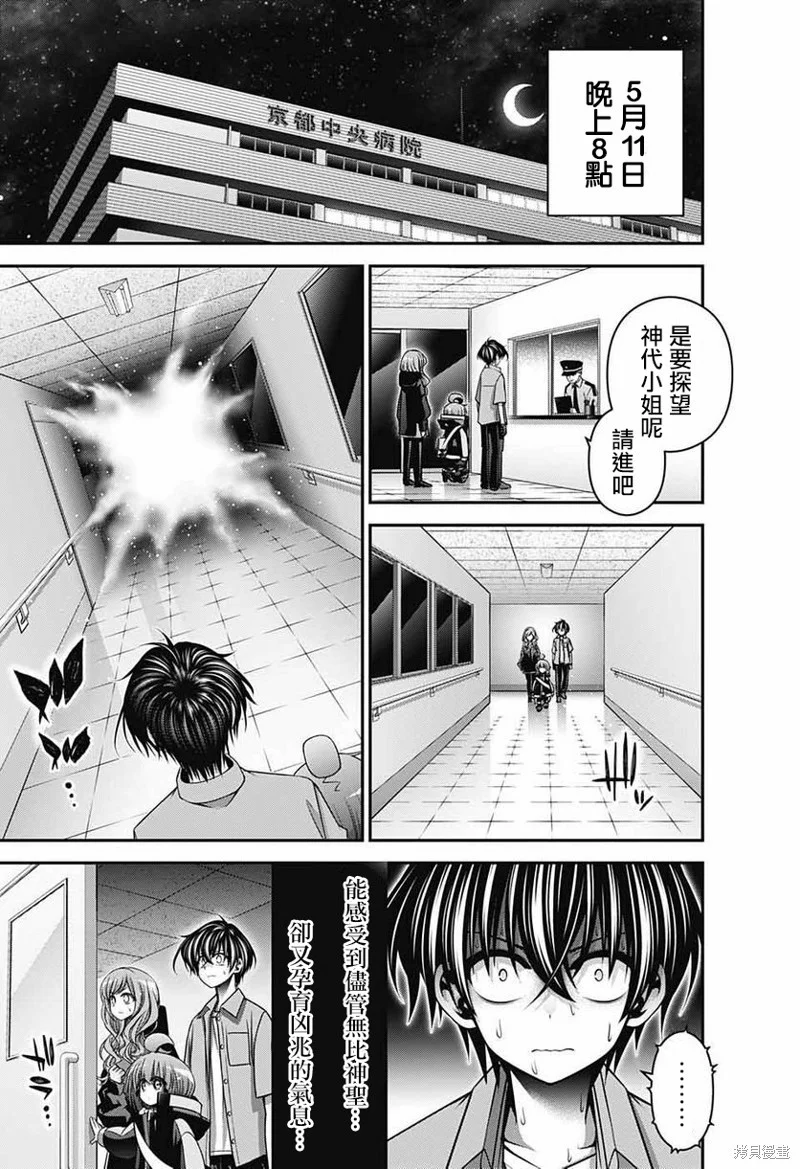 第126页