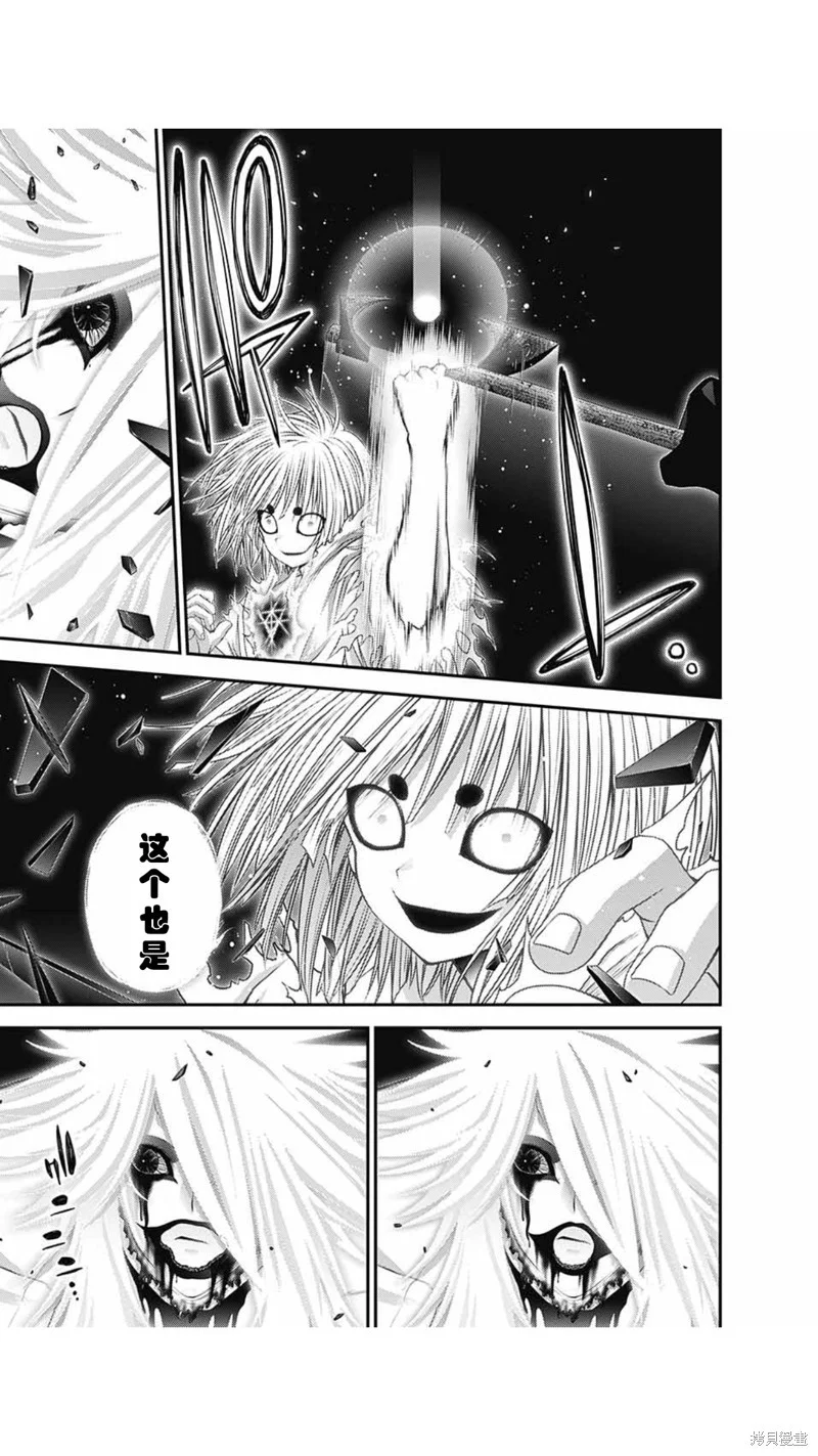 第57页