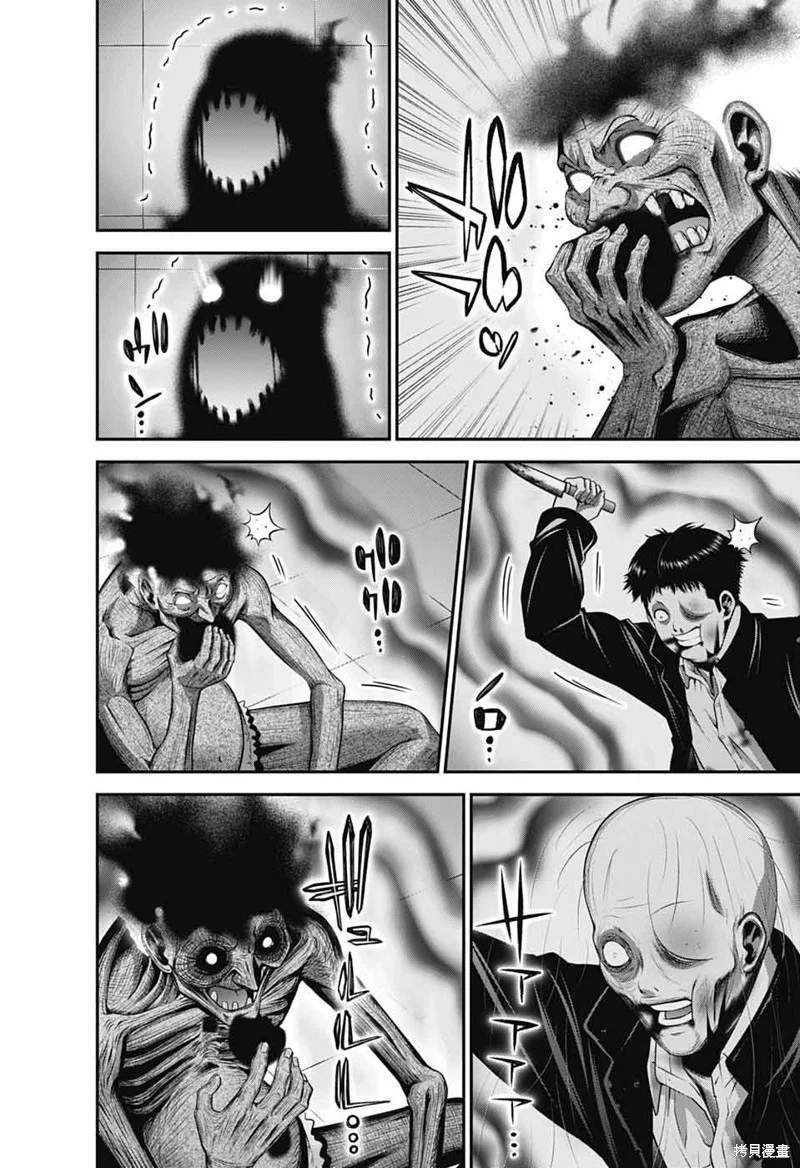 第72页