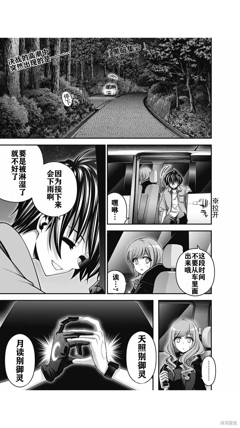 第0页