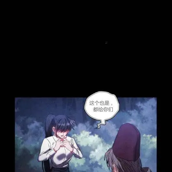 第354页