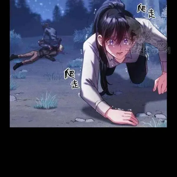 第210页