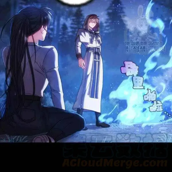 第288页