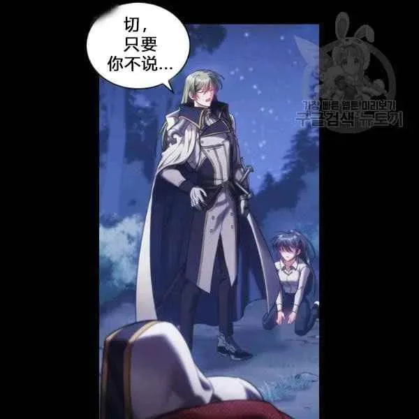第363页