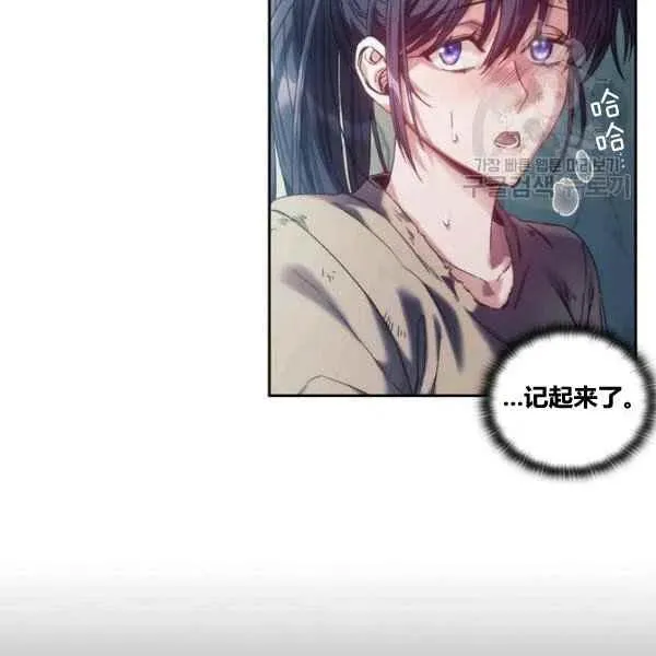 第303页
